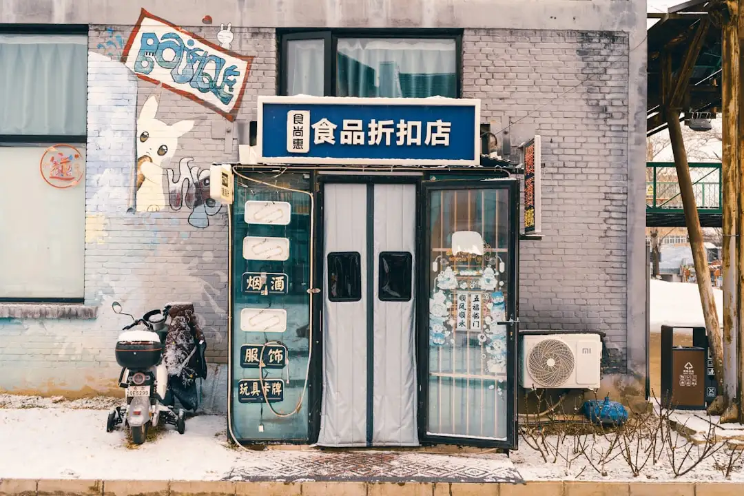 农业科技在特色农产品开发中的应用方案及案例解读