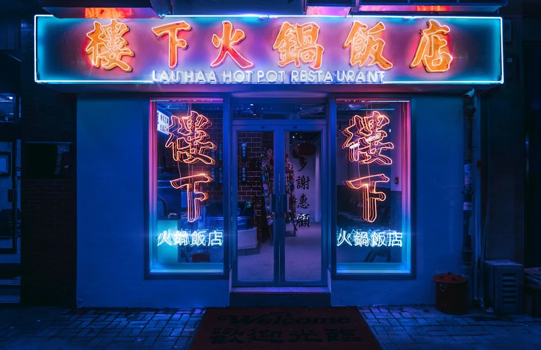 清远柠檬有机种植技术要点与品质提升方案
