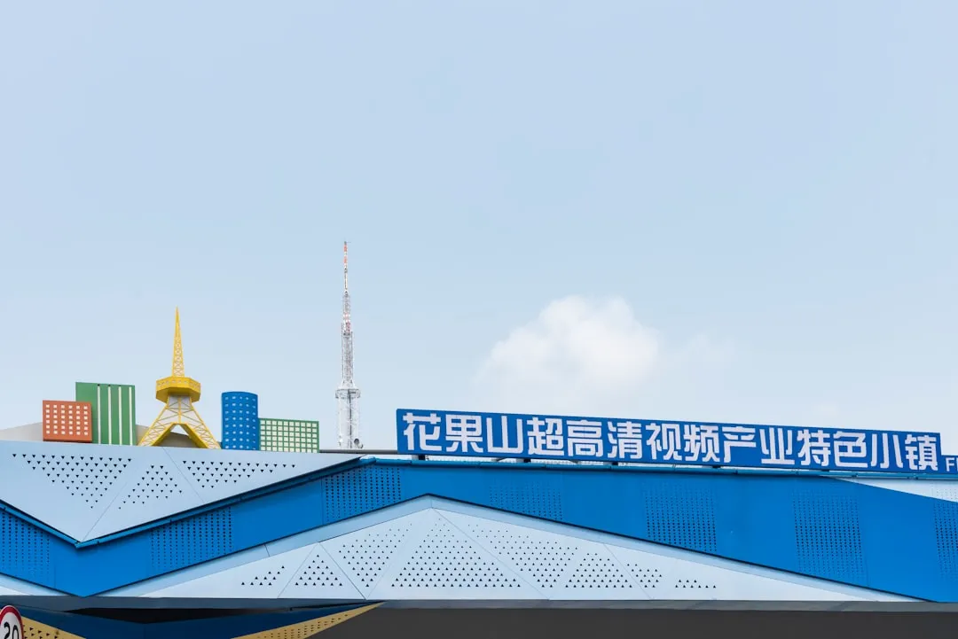 清远地区有机种植土壤改良技术要点与实践分析