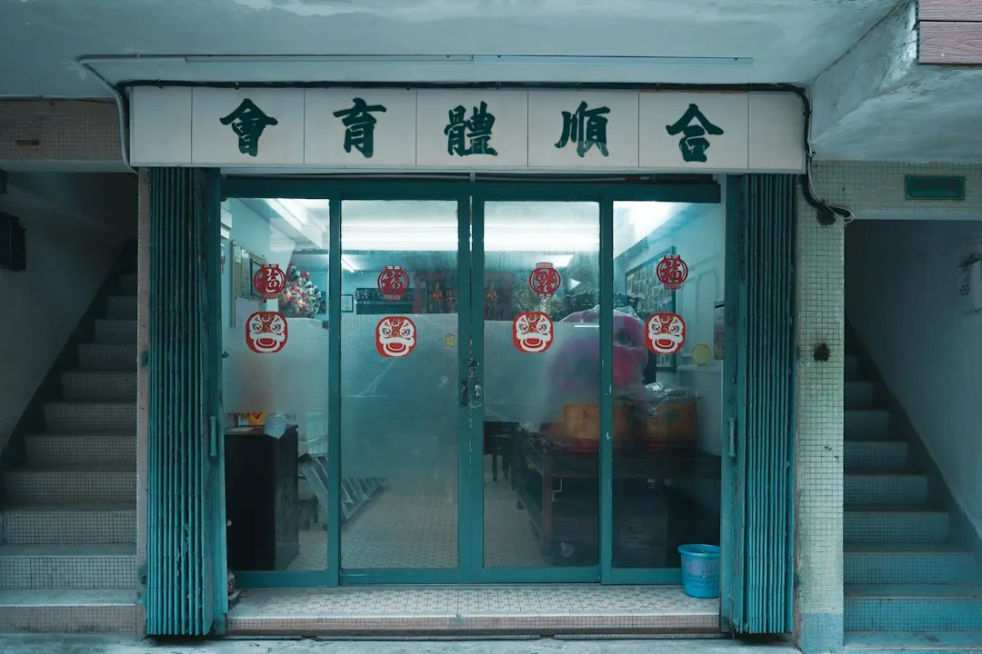 清远柠香农业科技产品对比：有机肥与生物防治方案的选择要点